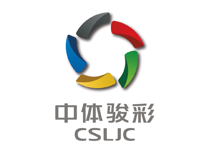 中体骏彩